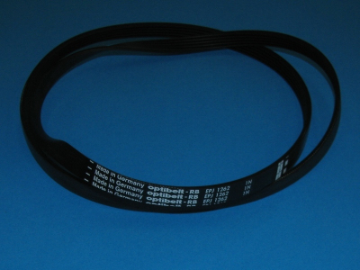 РЕМЕНЬ ПРИВОДНОЙ