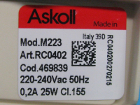 МОТОР СЛИВНОГО НАСОСА