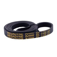 Ремень для стиральных машин 1105H7 EL C00057935