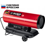 Пушка дизельная прямого нагрева, дисплей,К8 ДП-К8-65-Д