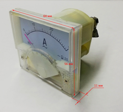 Амперметр переменного тока 30А