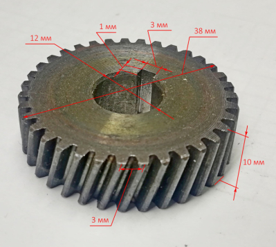 Зубчатое колесо для ДП-160/1300(37) YTAW