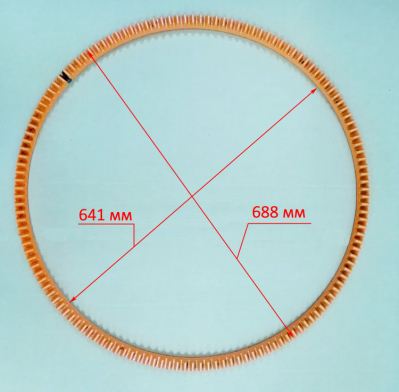 Венец зубчатый для БМ-230(9) LGP