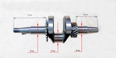 Коленвал для HT1000L (3) KEM028