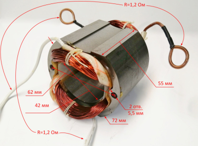 Статор Lраб.=55мм для ПТ-210(45) ВАW