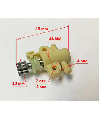 Масляный насос для ELS-2000Р,16/2000,ЭП-2216П(76-79),ELS-2200Р(78-81),ELS-1800Р,ЭП-1814П(77-80) HGM