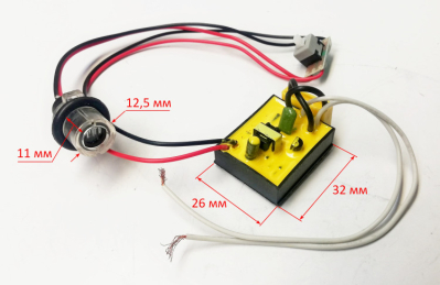 Лазер для ЛЭ-80(53) GOL