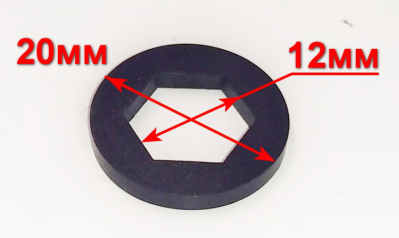 Прокладка уплотнительная для СН-55(410 15) DMN