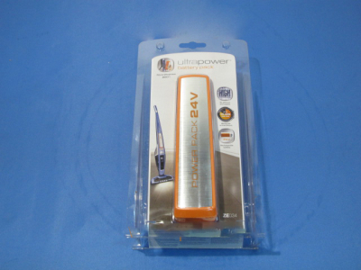 АККУМУЛЯТОРНАЯ БАТАРЕЯ